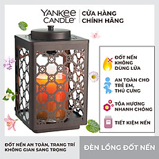 Đèn lồng đốt nến Yankee Candle - Rubbed Bronze