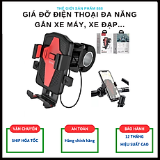 Giá đỡ điện thoại đa năng cho xe máy, xe đạp xoay 360 độ, dễ lắp đặt CA73 - hàng chính hãng
