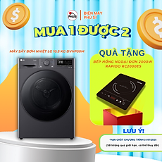 Máy Sấy Bơm Nhiệt LG Inverter 10.5 Kg DVHP50M - Hàng chính hãng - Giao HCM và 1 số tỉnh thành