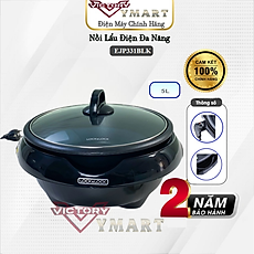 Nồi Lẩu Điện Lock&Lock EJP331BLK (5 lít) - Hàng chính hãng