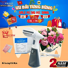 Bàn Ủi Mini Hơi Nước Cầm Tay LocknLock ENI148 (120ml)  ENI241 (260ml) - Hàng Chính Hãng