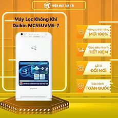 Máy lọc không khí Daikin MC55UVM6-7 - Hàng chính hãng
