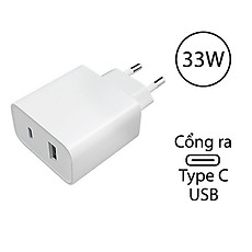 Cốc sạc Xiaomi Mi 33W Wall Charger Type-C + Type-A BHR4996GL MDY-11-EX - Hàng chính hãng