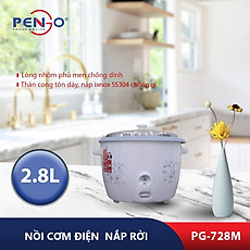 Nồi cơm nắp rời PG - 728 - Hàng chính hãng