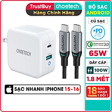 Bộ Củ Sạc Dành Cho Macbook, Laptop, Điện Thoại 65W CHOETECH PD8002 GaN Tech + Type-C to C 100W 1.8M XCC-1002-GY - Hàng Chính Hãng