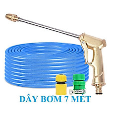 Bộ dây vòi xịt nước rửa xe, tưới cây . tăng áp 3 lần, loại 7m, 10m 206701-3 đầu đồng,cút,nối vàng +tặng móc khoá