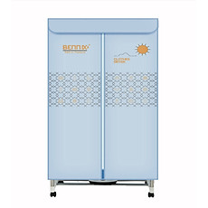 Máy sấy quần áo Bennix BN-115TA - Hàng Chính Hãng