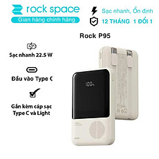 Pin dự phòng sạc nhanh ROCK P95 PD 22.5W 10000mAh có cáp tích hợp , hàng chính hãng bảo hành 1 năm