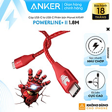 Cáp sạc ANKER PowerLine+ II USB-C TO USB-C dài 1.8M- A9549 - Hỗ trợ sạc nhanh thông qua củ sạc PD hoặc PiQ 3.0