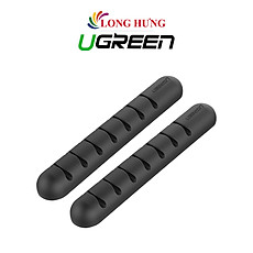Miếng kẹp dây cáp điện thoại Ugreen Cable Oganizer LP114 - Hàng chính hãng