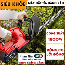Máy cắt tỉa hàng rào cắt cây cảnh LAPUSEN 199V Chính hãng - Động cơ lõi đồng 100% -1800W chân pin phổ thông 4cm