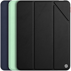 Bao da cho iPad Air 5 2022 10.9 inch Nillkin Bevel Leather Case (Có khe cắm bút Apple Pencil) - Hàng Chính Hãng