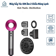 Máy Sấy Tóc Nóng Lạnh 2 Chiều Công Suất 2200W ION Âm - Giảm Tóc Hư Tổn - HÀNG CHÍNH HÃNG MINIIN
