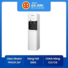 Cây nước nóng lạnh Alaska R-82-Hàng chính hãng