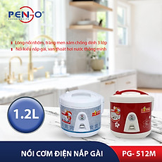 Nồi cơm điện nắp gài PG-512M - Hàng chính hãng