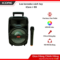 Loa karaoke xách tay iCore i-99 - Hàng Chính Hãng