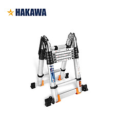 Thang nhôm rút đôi chữ a Nhật Bản HAKAWA HK238 (3,8M) - Phân phối chính hãng