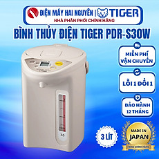 Bình thủy điện tử Tiger PDR-S30W - Hàng chính hãng
