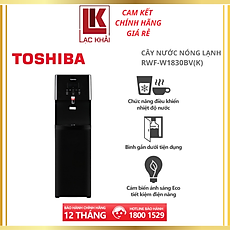 Cây nước nóng lạnh Toshiba RWF-W1830BV(K) - Chức năng Eco, tiết kiệm điện, Nút cảm ứng, Tự ngắt điện khi quá tải - Hàng chính hãng - Bảo hành 12 tháng, Chất lượng Nhật bản
