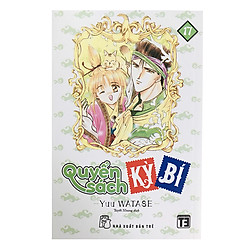 Quyển Sách Kỳ Bí (Tập 17)