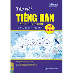 Tập Viết Tiếng Hàn Dành Cho Người Mới Bắt Đầu