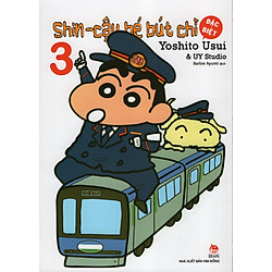 Shin – Cậu Bé Bút Chì 3 (Bản Đặc Biệt)