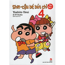 Shin – Cậu Bé Bút Chì 4 (Bản Đặc Biệt)