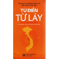 Từ Điển Từ Láy Dành Cho Học Sinh