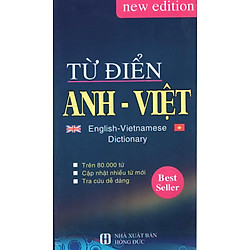 Từ Điển Anh Việt