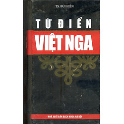 Từ Điển Việt – Nga