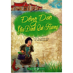 Đồng Dao – Gia Đình Quê Hương