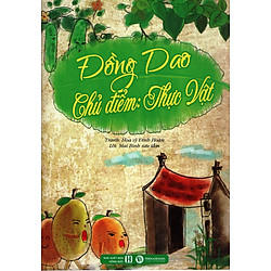 Đồng Dao – Thực Vật