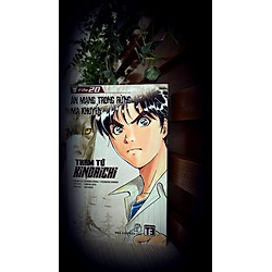 Thám Tử Kindaichi (Tập 20) – Án Mạng Trong Rừng Ma Khuyển