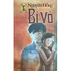 Danh Tác Việt Nam – Bỉ Vỏ