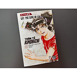 Thám Tử Kindaichi (Tập 21) – Sát Thủ Cung Cạp