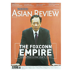 Nikkei Asian Review: The Foxconn Empire – 28