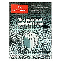 The Economist: The Puzzle Of Political Islam – 34