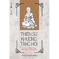 Thiền Sư Khương Tăng Hội