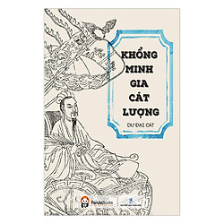 Khổng Minh Gia Cát Lượng