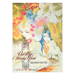 Đại Mạc Hoang Nhan