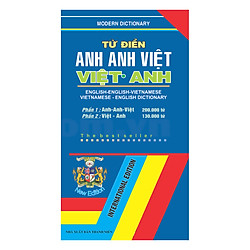 Từ Điển Anh – Anh – Việt, Việt – Anh
