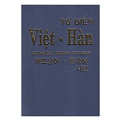 Từ Điển Việt – Hàn