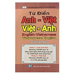 Từ Điển Anh Việt – Việt Anh (Nhỏ)