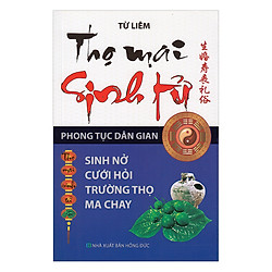 Thọ Mai Sinh Tử