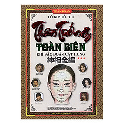 Thần Tướng Toàn Biên – Tập 3