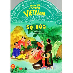 Cổ Tích Việt Nam – Sọ Dừa (Tái Bản)