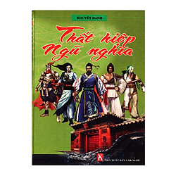 Thất Hiệp Ngũ Nghĩa