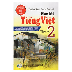 Học Tốt Tiếng Việt Lớp 2 (Tập 1)