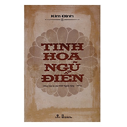 Tinh Hoa Ngũ Điển