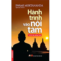 Hành Trình Vào Nội Tâm